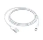 Кабель Apple USB to lightning (1м)